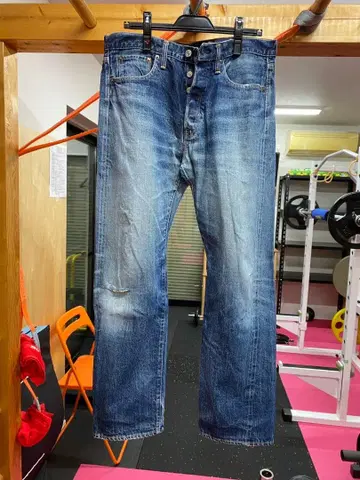 라이트 블루 스트레이트 데님