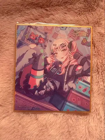 프로세카 아키야마 미즈키 색지 I 소원은 언젠가 아침을 넘어