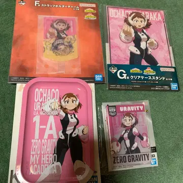 제일복권 나의 히어로 아카데미아 우라라카 오챠코 4점 세트