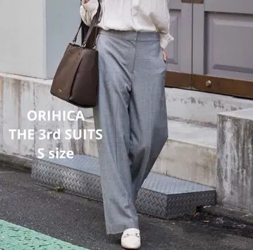 ORIHICA 더 3rd SUITS 워셔블 스트레치 글렌체크 와이드