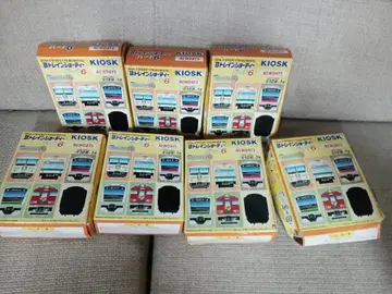 미개봉 B 트레인 쇼티 키오스크 한정판