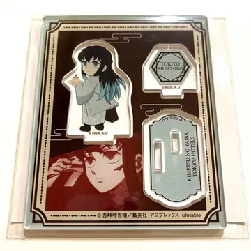 귀멸의 칼날 도큐 호텔즈 아크릴 스탠드 토키토 무이치로