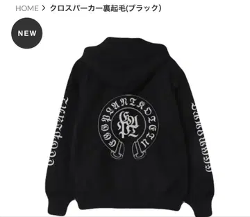 eeg plant 크로스 후드티 속기모 (블랙)