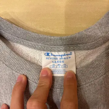 Champion Reverse Weave 맨투맨 L