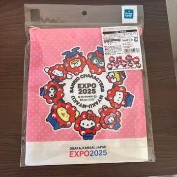 가격 인하 가능! 먁먁 산리오 캐릭터 코스튬 복조리 파우치 복조리