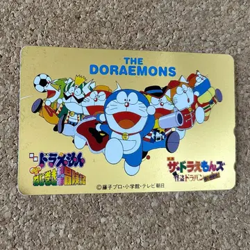 더 도라에몽 피규어 친한 친구 텔레카드