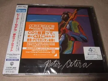 PETER CETERA, 미개봉 새상품, 피터 세테라, 시카고, TOTO