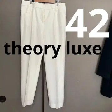 theory luxe 아이보리 슬랙스 042