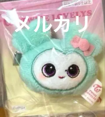 TWICE GIGO 헤어핀 미나 미브리