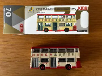 타이니 홍콩 미니카 홍콩 버스 다임러 프리 라인