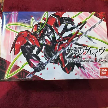 반다이 발브레이브 불꽃 인간 프라모델