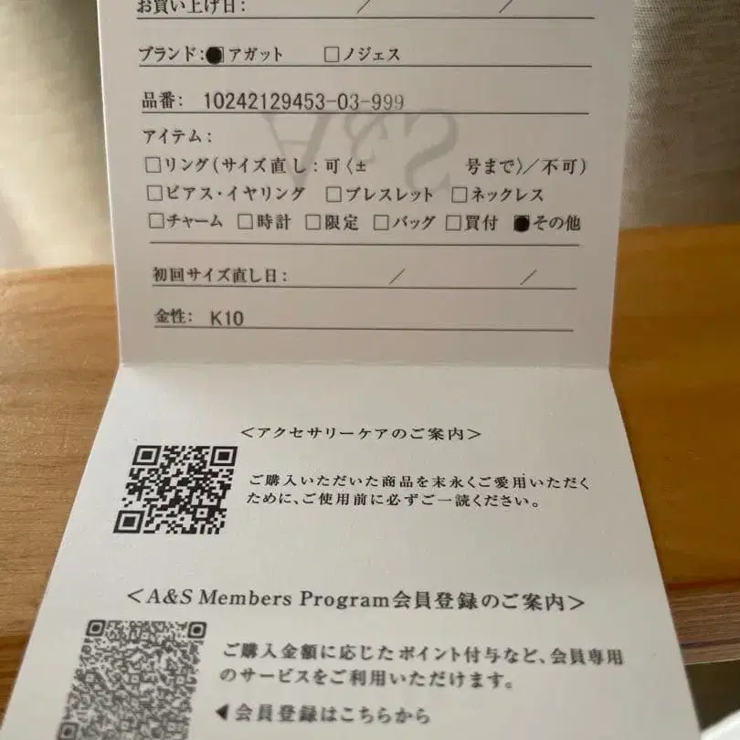 2번째 상품 이미지