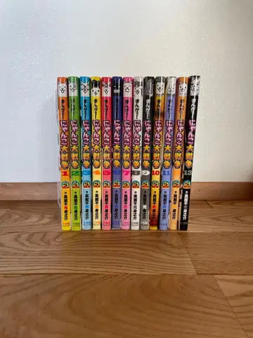 냥코 대전쟁 1권 ~ 13권