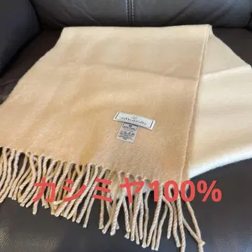 캐시미어 크림색 머플러