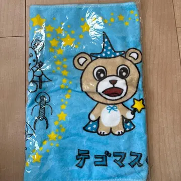 [ 미개봉 새상품 ] 테고마스의 마호 타월