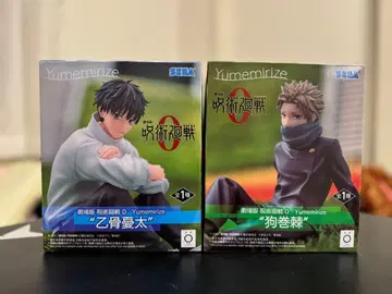 주술회전 Yumemirize 피규어 세트