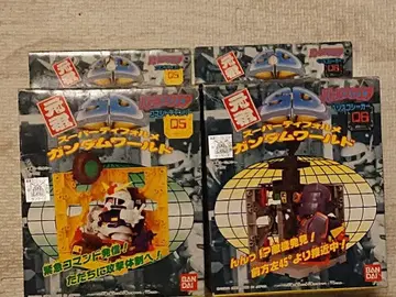 반다이 건담 월드05,06 배틀 스퀘어