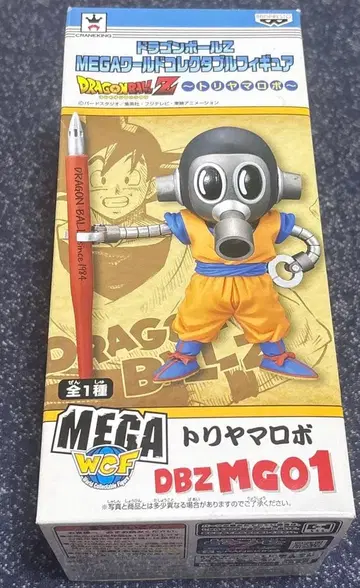 드래곤볼 Z MEGA 월드 컬렉터블 피규어 토리야마 로보