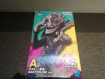 단다단 제일복권 A상 오카룬 피규어