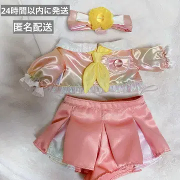 리나벨 컬러풀 해피니스 코스튬