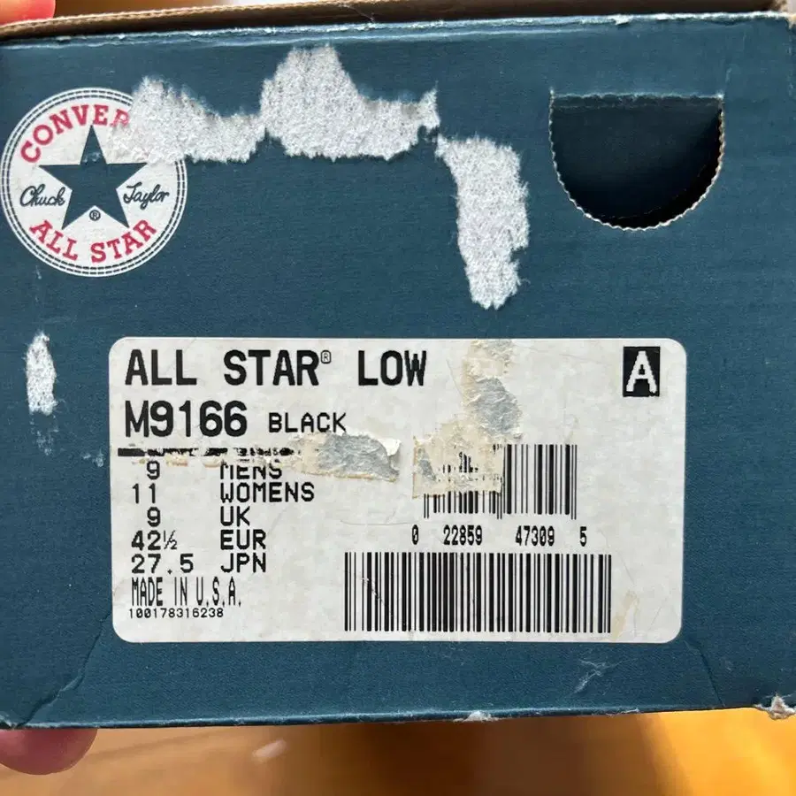 11번째 상품 이미지