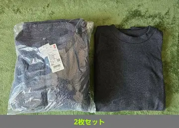 유니클로 보아 플리스 자켓 플리스 세트