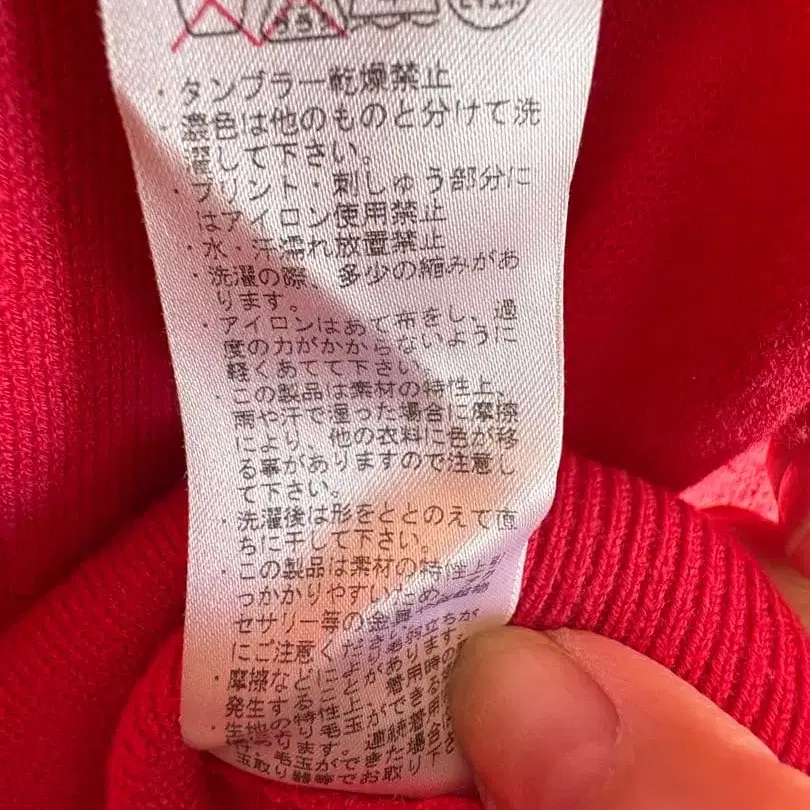 7번째 상품 이미지