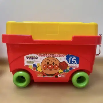 호빵맨 첫 블록 바케스 블록 라보 1.5세부터