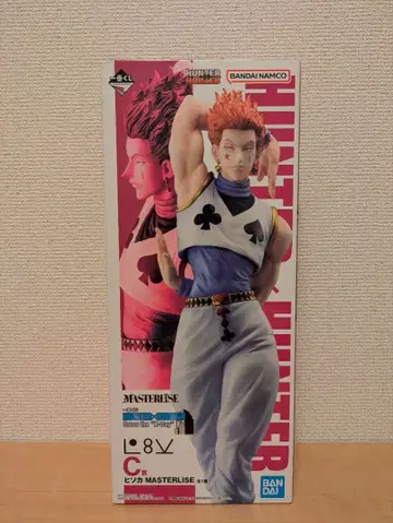제일복권 HUNTER x HUNTER C상 히소카 피규어