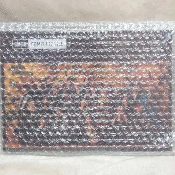 [ 미개봉 새상품 ] BMSG COMPLETE FILE 컴플리트 파일