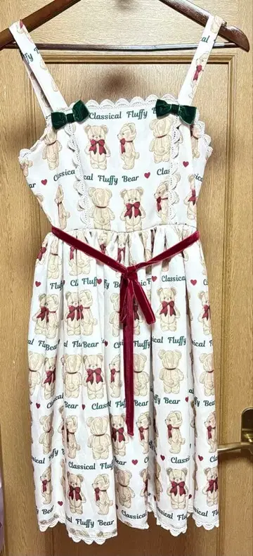 axes femme kawaii 플러피 베어