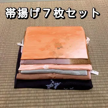 오비 장식 천 7개 세트 * 묶음 구매 할인! 고급 컬러 다수