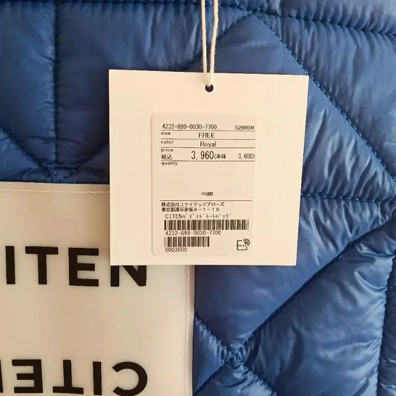 4번째 상품 이미지