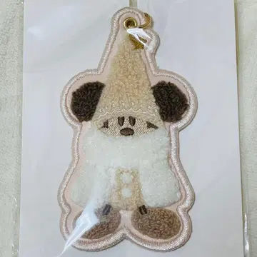 미개봉 새상품 릴린링 키체인 화이트 베이지