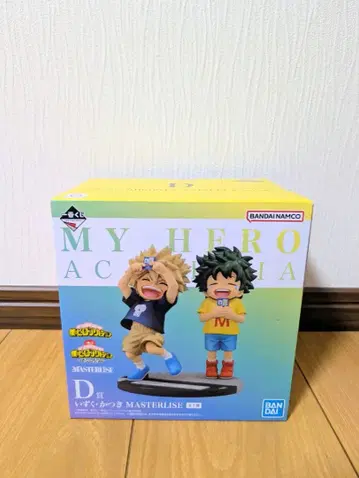 제일복권 나의 히어로 아카데미아 이어지는 세월 D상 이즈쿠 카츠키 피규어