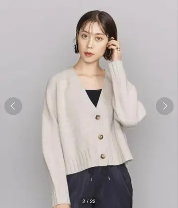 게이지 울 숏 V넥 가디건