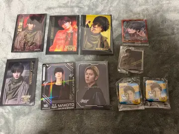 하세가와 마코토 굿즈 세트