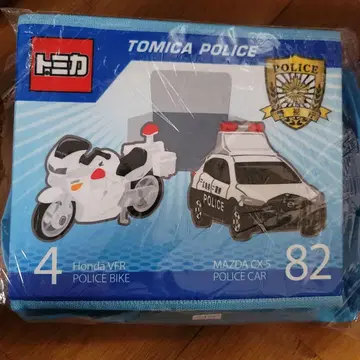 토미카 수납 박스 2단