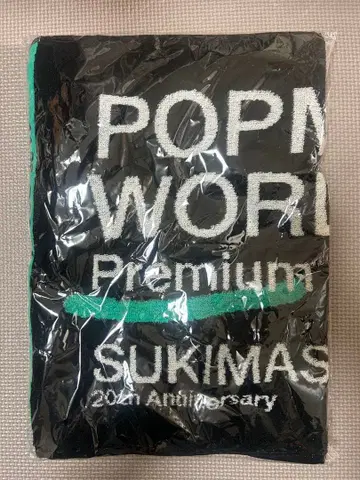 [ 미개봉 새상품 ] 스키마 스위치 라이브 타월