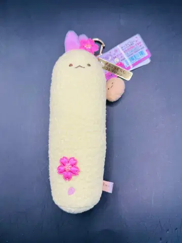 [ 레어템 ] 스미코구라시 새우튀김 꼬리 원래 모습 빅 봉제 인형