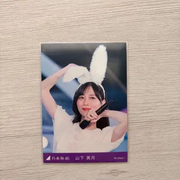 야마시타 미즈키 트레이딩 카드