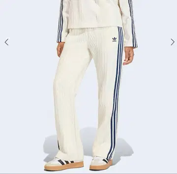 adidas 니트 팬츠