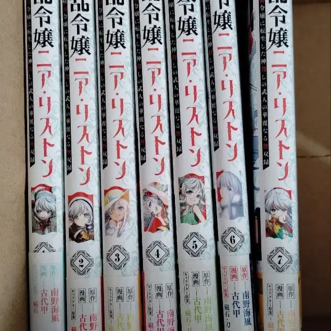 1번째 상품 이미지