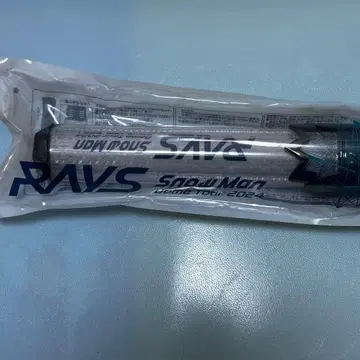 SnowMan Dome Tour 2024 RAYS 응원봉