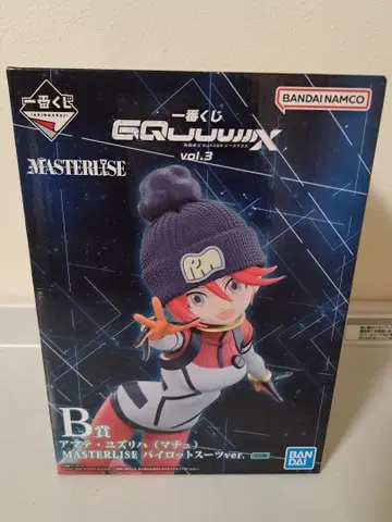 제일복권 건담 지크 액스 B상 아마테 유즈리하(바닥) 피규어