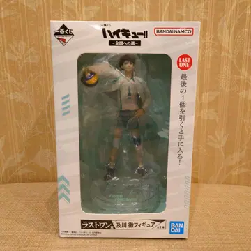 제일복권 하이큐 라스트원상 오이카와 토오루 피규어