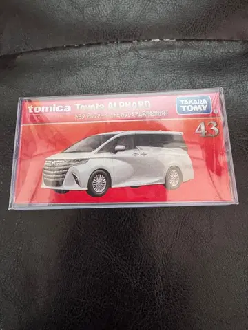 토미카 프리미엄 도요타 알파드 출시 기념 사양