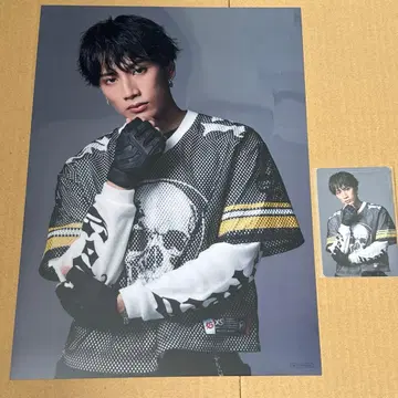 에이론 럭키 드로우 클리어 포스터