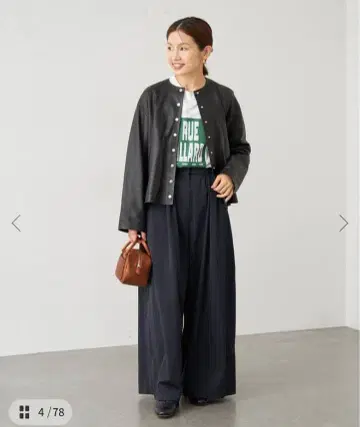 개더 턱 와이드 팬츠