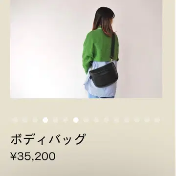 nordfeld 헬츠 아날로지코 lona 이보나 천연 가죽 숄더백